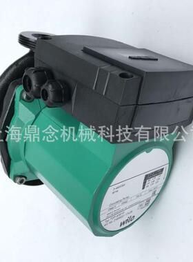 德国威乐TOP-S25/7 EM进口热水锅炉暖气管道循环增压屏蔽泵低噪音
