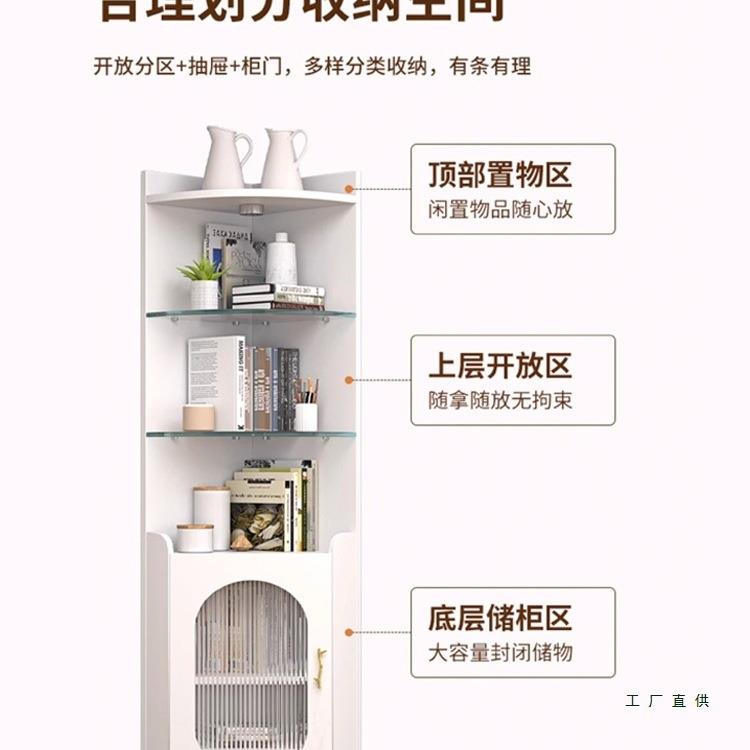 角柜墙角柜客厅沙发角落柜边角柜餐厅酒柜转角柜床头柜置物架花架