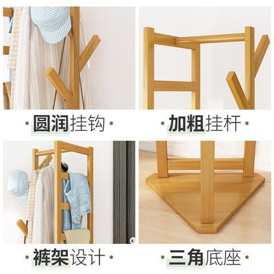 挂家用型室架内0419三角卧室小多功能置物架实木衣架衣帽落地挂包