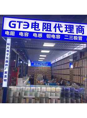 贴片圆柱稳压二极管 ST ZMM24 24V 1206 LL34 更多型号请咨询