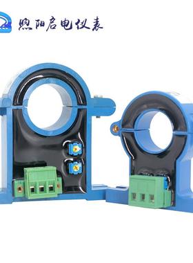 开口-式交流直KXK-7-DZ脉冲电流变送器0-换1流00A 1000A转420mA 0