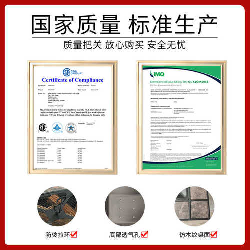 Yimo亿摩37寸长方形铁质瓷砖台面取暖气炉器烧烤两用围炉煮茶庭院