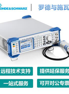 罗德与施瓦茨（Rohde & Schwarz）SMB100A信号发生器SMA100B SMB1
