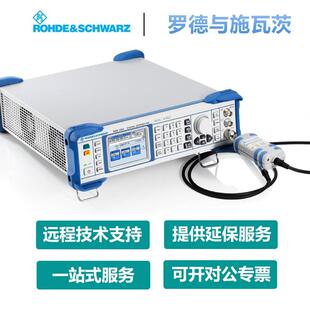 Schwarz 罗德与施瓦茨 Rohde SMB1 SMB100A信号发生器SMA100B