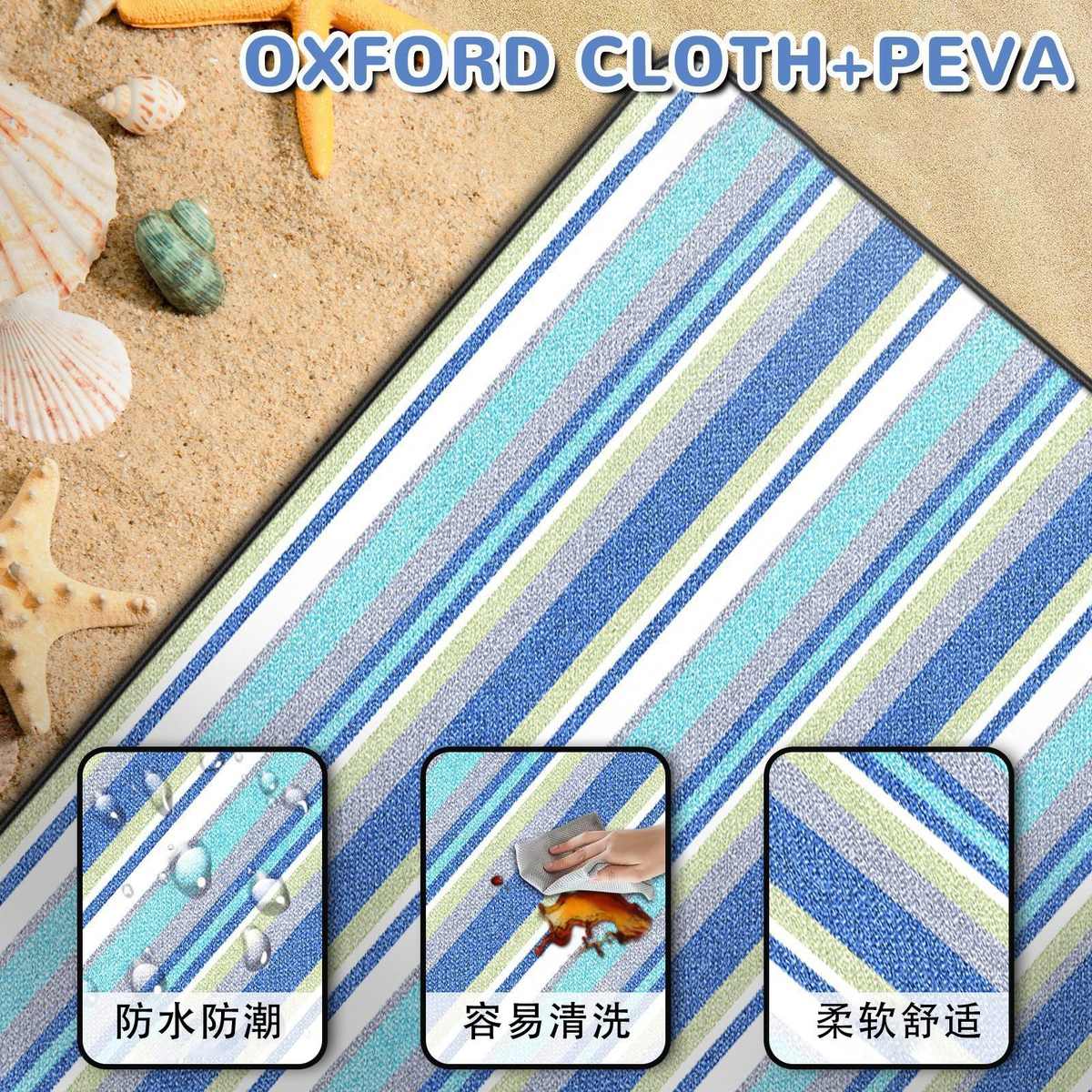 户外野餐垫地垫旅行防潮垫草地爬行野营野炊垫子折叠批发防水