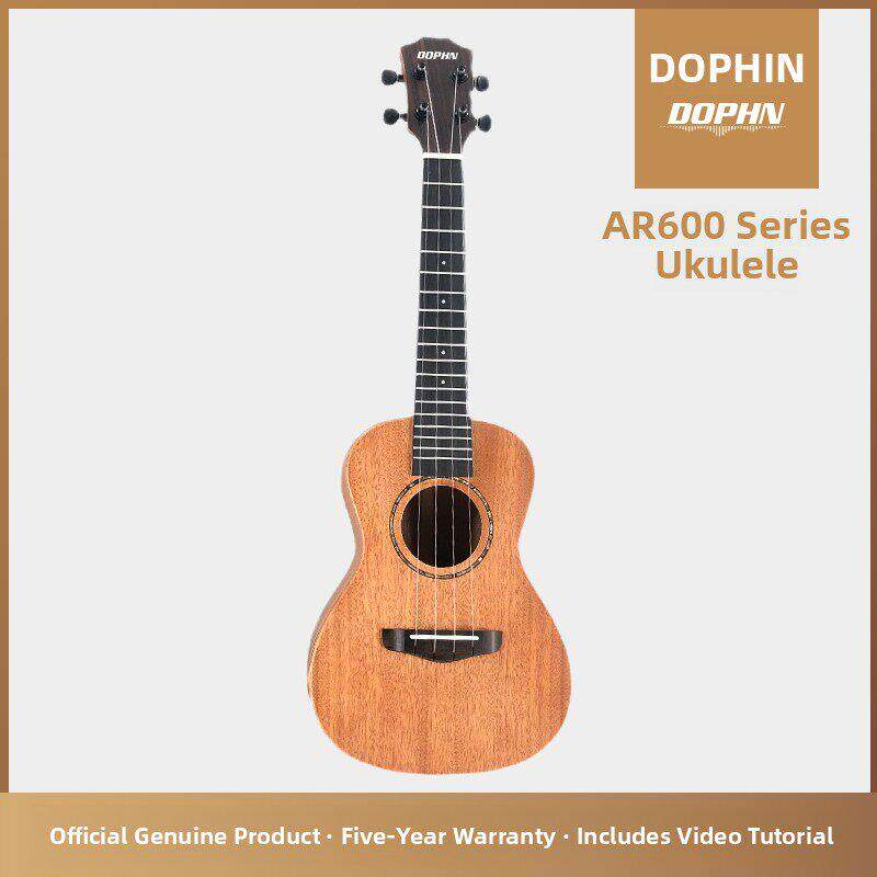 Dophn Ar600实木全单尤克里里琴初学者儿童男女学生先进