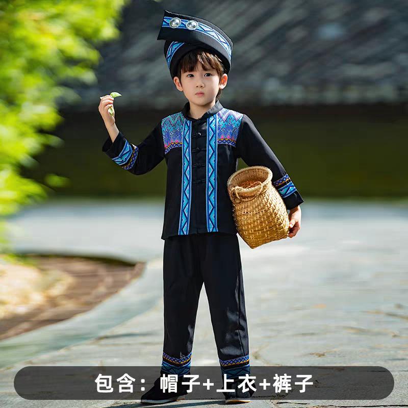 广西壮族儿童服装民族儿童演出服