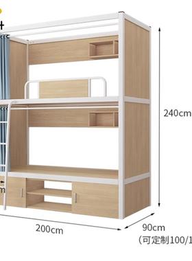 新款员宿舍公寓双层床简约SRI现代铁架床工架高低钢子母生学上下