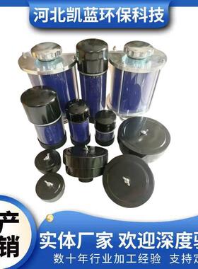 厂家供应 DAB除湿吸湿滤清器DAB120-145 DAB120-255