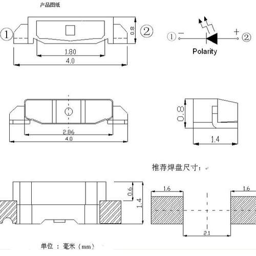 315侧发光灯珠红灯黄冰蓝绿紫白光LED贴片发光二极管指示灯