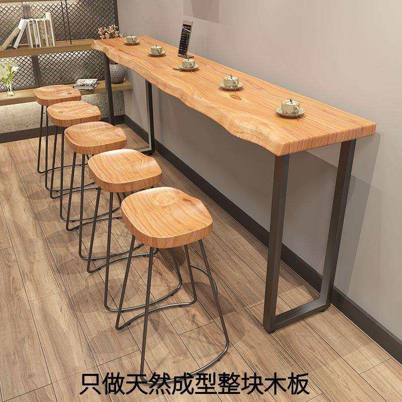 实木吧台桌子靠墙长条桌酒吧家用高脚阳台休闲桌椅甜品店组合