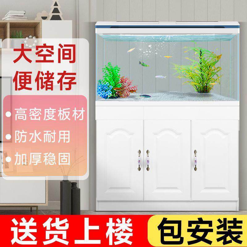 超白玻璃自循环鱼缸客厅中小型免换水水族落地生态懒人鱼缸一整套