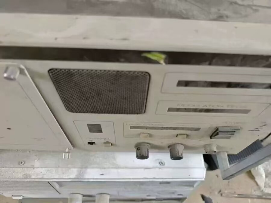 5月12日北京【京械7178】单位淘汰报废处置设备一台网络拍卖公告