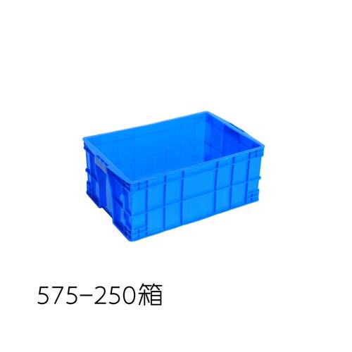 周转箱塑料箱加厚货架盒带盖塑胶箱红黄蓝色物料盒大号收纳储物箱