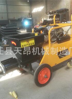 311511水泥砂浆喷涂机德式真石漆拉毛多功能喷涂机全自动粉墙机