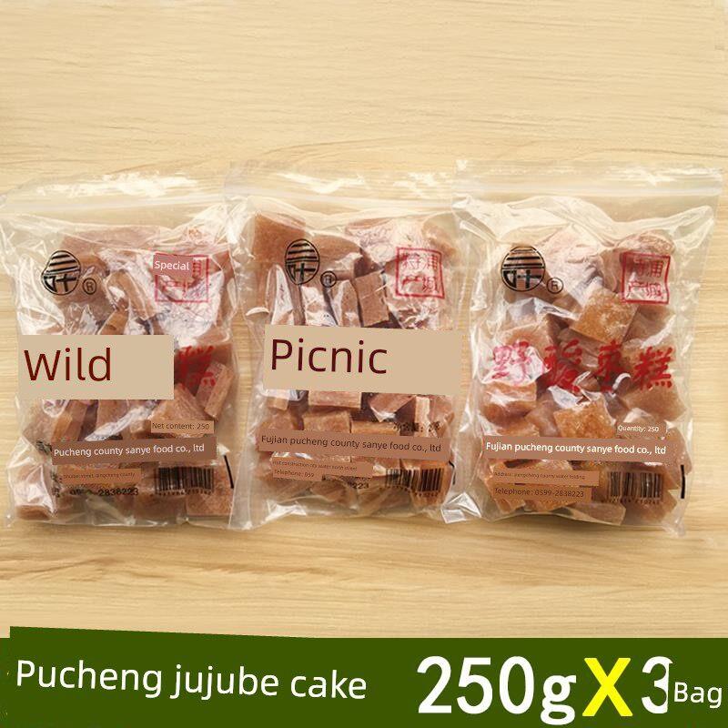 浦城三叶酸枣糕野生南酸角250g袋农家手工自制零食蜜饯武夷山特产