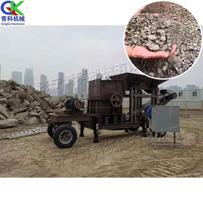 煤矿移动箱式破碎设备建筑垃圾方箱重锤粉碎机工程材料粗碎机