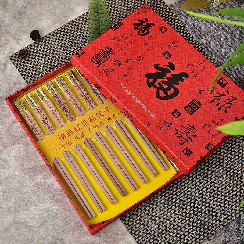 红豆杉筷子礼盒装 无漆无蜡木筷 精美礼品筷实木餐具