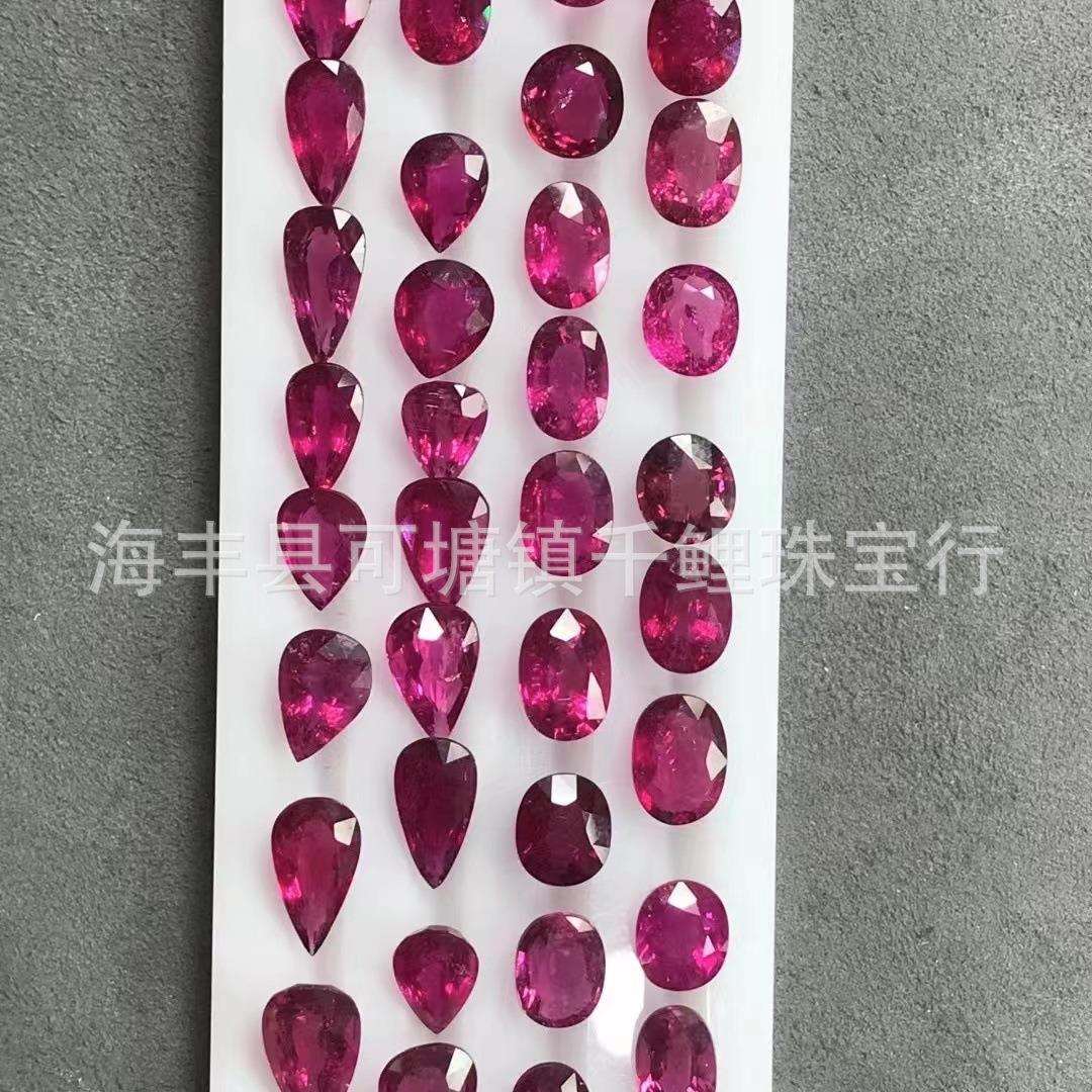天然碧玺裸石碧玺卢比来碧玺蛋面碧玺界面工厂