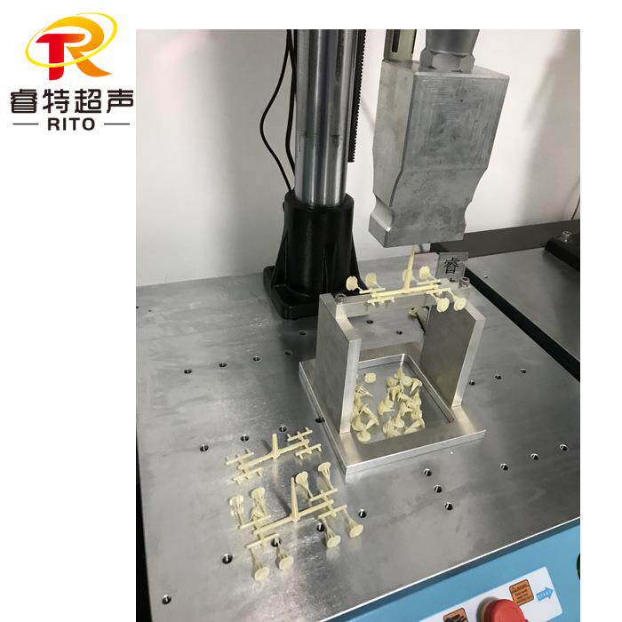 一出多超声波焊接机15K落地式超声波去水口机自动化可配机械手