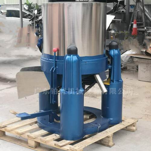 铝屑铁渣三足脱水机 金属脱离心水机 铜米铝渣用脱水机