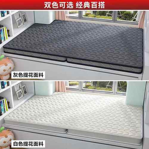 榻工米床垫子榻可折叠椰家用硬垫塌塌米棕床垫RQI地垫厂直销【厂
