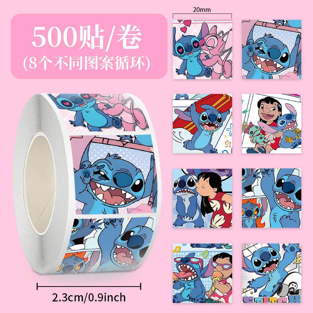 1000贴史迪奇卷卷贴卡通可爱动画周边手账贴纸diy封口贴画便签贴