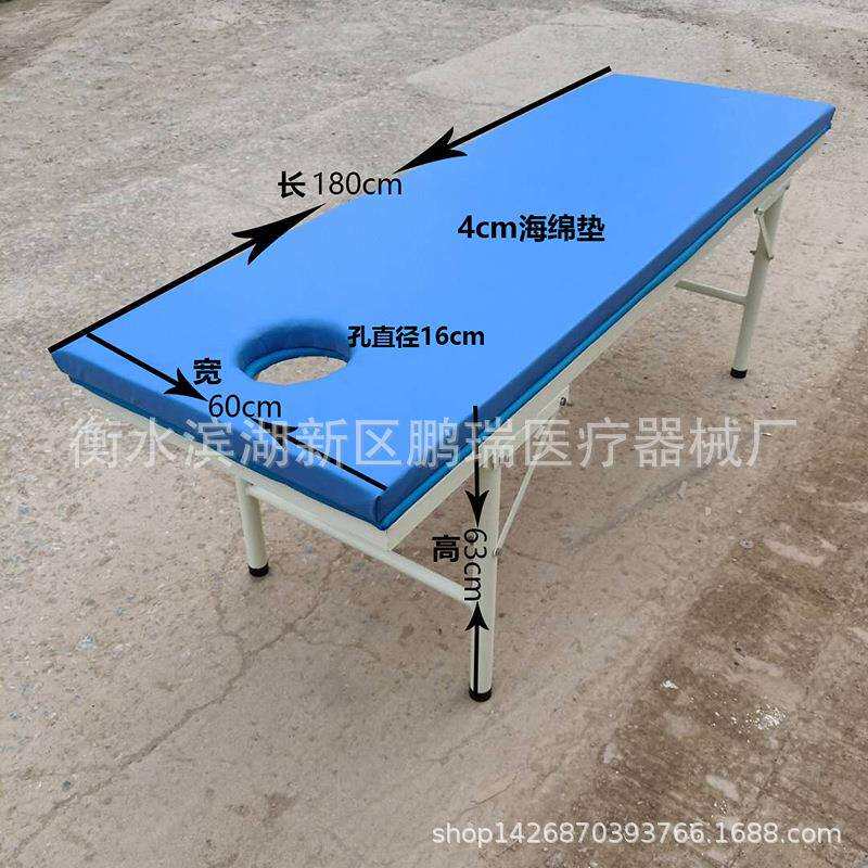 圆腿38管按摩床简易按摩床推拿床1mm的厚度管壁舒适可折叠