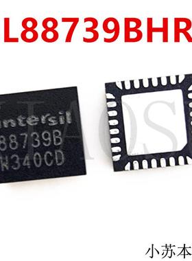 ISL88739AHRZ 88739A ISL88739HRZ ISL88739BHRZ 88739B QFN 芯片