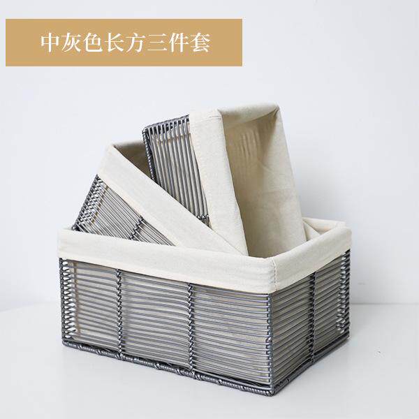 玩具收纳筐竹篮编织筐田园收纳编织筐衣物高级结实零食遥控器家用