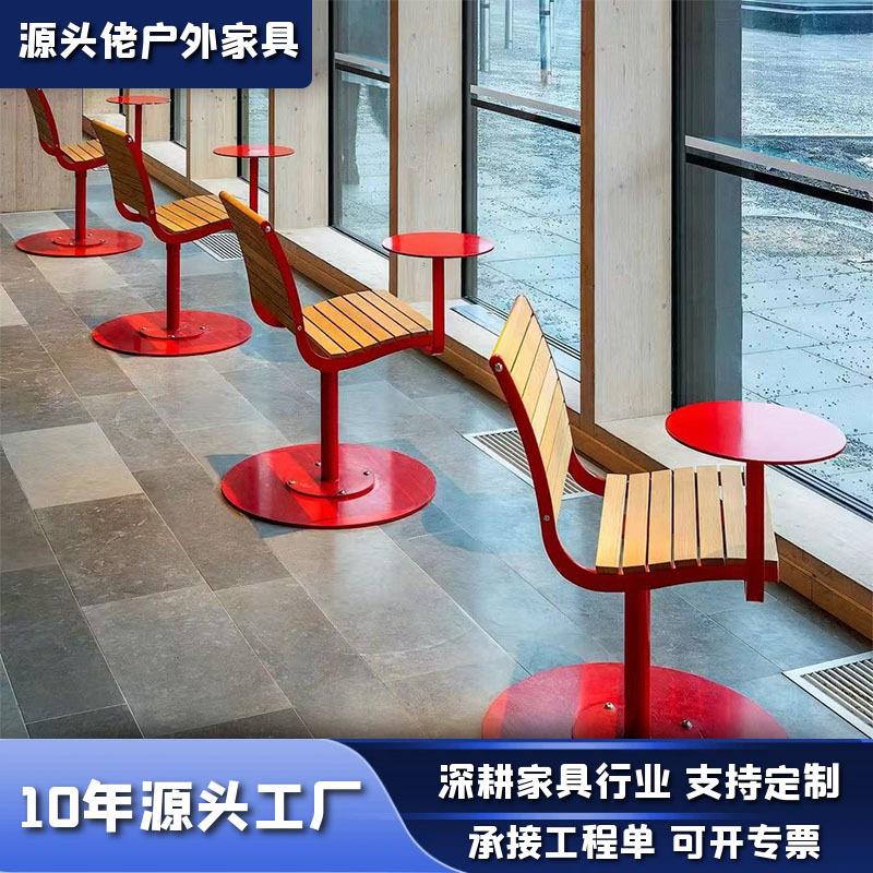 单人椅网红休闲简约奶茶店桌椅一体组合商用铁艺户外休闲靠背椅