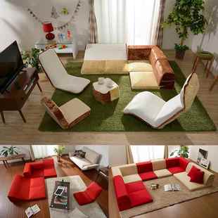 3YA573和沙乐音色榻米懒人发床可躺可榻睡日式 客地垫坐地厅休闲地