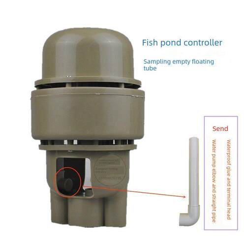 科达渔人瑞丰悦乐鱼塘可溶性控制器空浮子壳配件水温检测取样器
