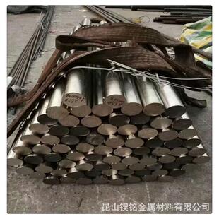 供应GH2696变形铁镍基高温合金GH696耐蚀抗氧化高温合金圆钢板管