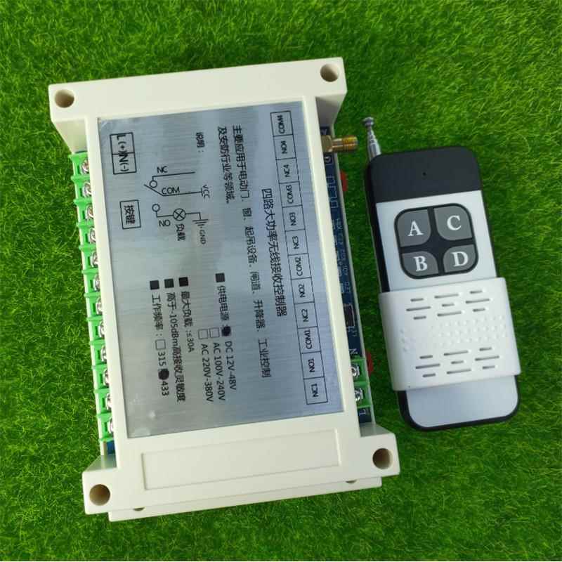 滑盖0型4键无线12-48V/1遥控12V24v36v48V11v22V380大功率30A四V0