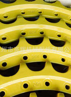 卡特-推土机-D4H D5H D6H D6R D6D驱动齿块 推土机驱动轮 驱动齿