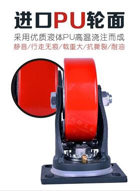 双铃万向轮加重3/吨铸铁PU耐型承重载4/65/SL-710磨8寸龙门架超重型脚轮