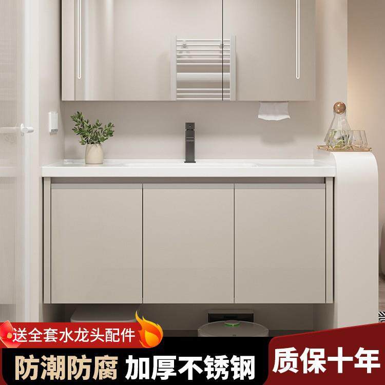 新款现代轻奢风卫生间洗手脸池陶瓷一体盆不锈浴室柜子组合洗漱台