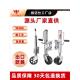 工厂商店直销手摇拖车0公斤顶部可调腿支架Rv导向轮拖车千斤顶