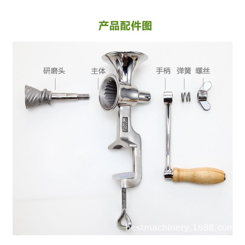 跨境304不锈钢手动咖啡豆研磨机手摇磨粉机大米辣椒调料粉碎机