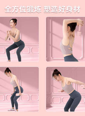 劳拉之星LS3061千层饼可快调节小哑铃女士健身器材家用可拆卸哑铃