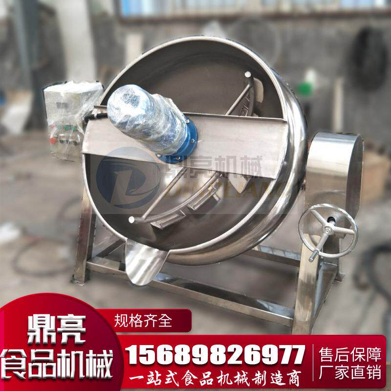 蒸汽高压八宝粥牛肉煮锅立式电加热鸡蛋粽子蒸煮锅高压卤煮锅