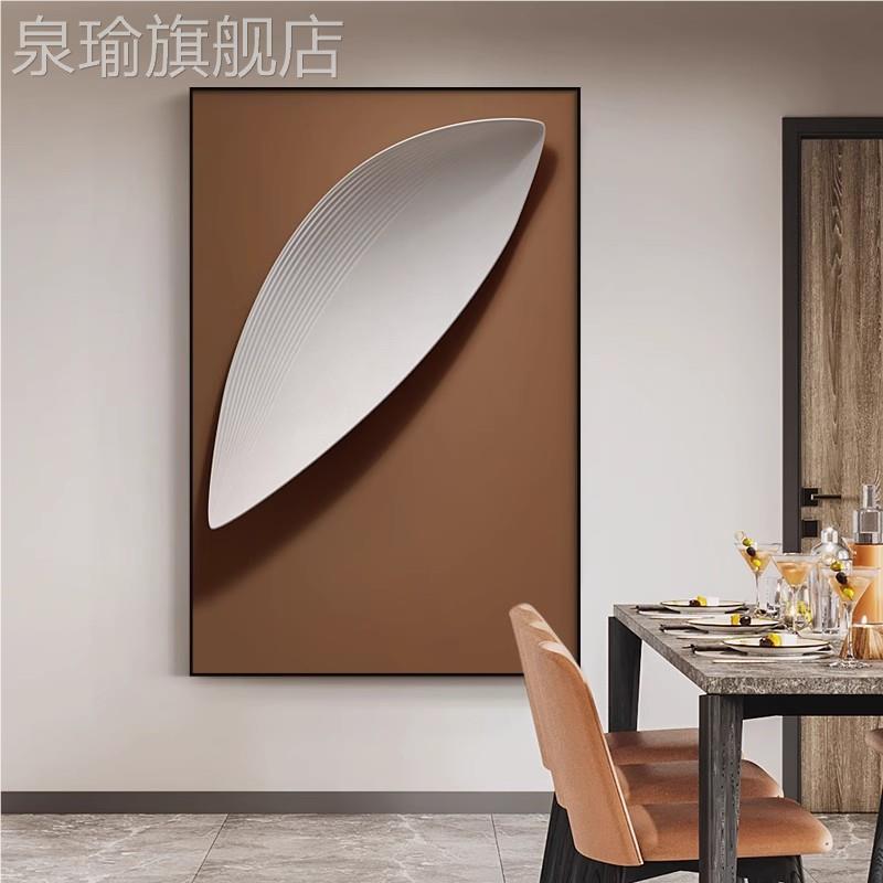 网红玄轻抽廊象幅奢沙发背景墙装饰画高级感简约大气巨别墅墙关走图片