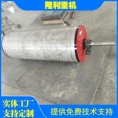 RCT永磁滚筒干式除铁滚筒除铁效果好