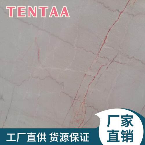 安琪米黄大理石天然米黄色石材地砖 台面 家具TENTAA