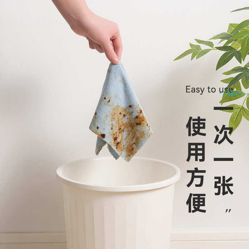 加厚盒装抽取式洗碗布不易掉毛吸水去因为厨房懒人抹布批发,家庭/个人清洁工具,百洁布,淘宝优惠券,粉丝福利购,淘宝优惠卷