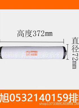 BUSCH普旭真空泵配件 排气滤芯 油雾分离器 排气过滤器配件齐全
