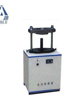 LD-150电动脱模器/液压电动脱模器