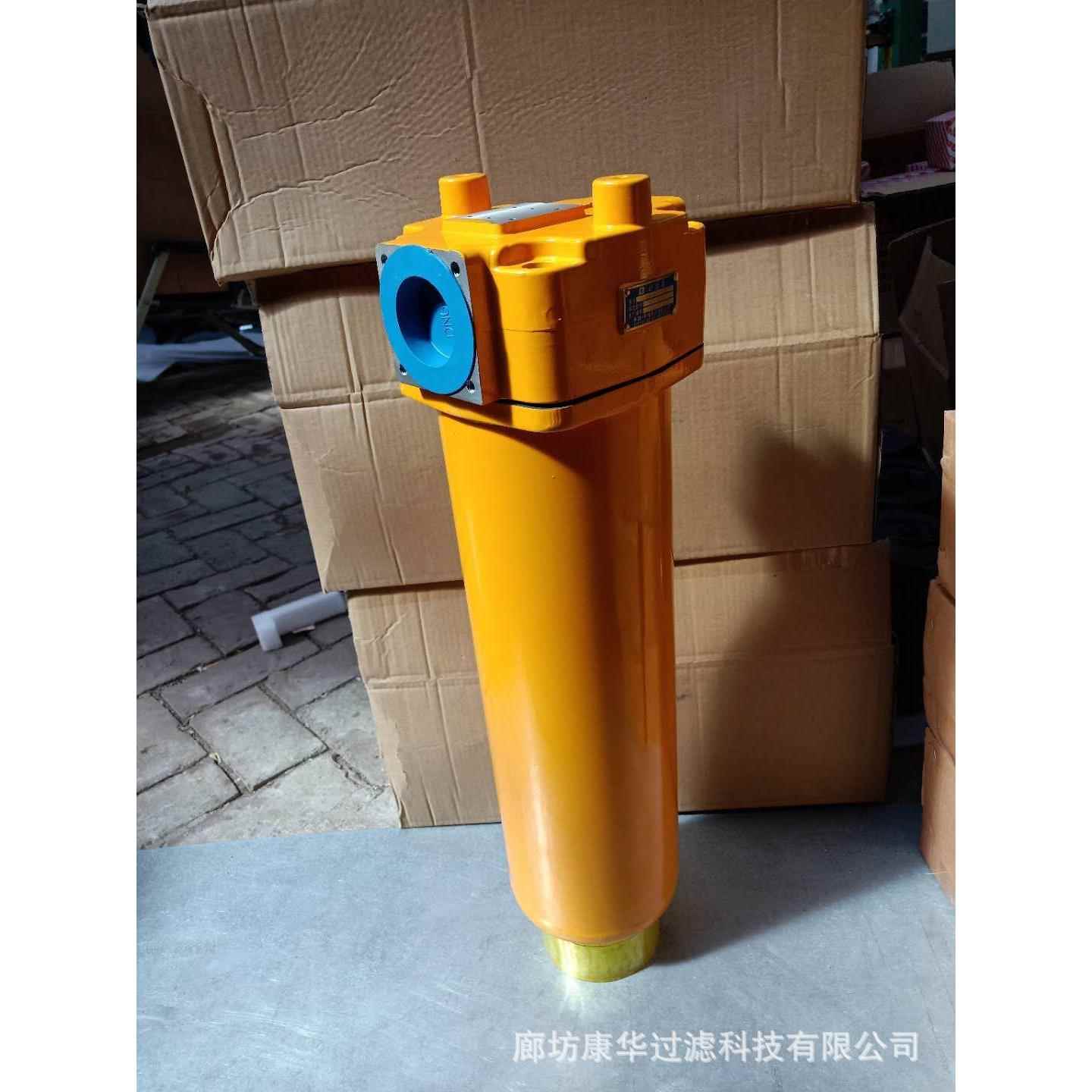 厂家供应液压过滤器PLFA-H60×*/5/10/20P压力管路过滤器及滤芯