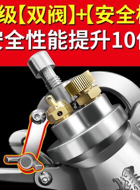 老式传统爆米花机家用小型迷你机器网红粮食放大器手摇304食品级